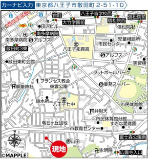 【地図】 | 【仲介手数料無料！！】八王子市散田町2丁目　新築戸建て（全2棟）A号棟　3990万円 | 八王子市散田町2-51-10