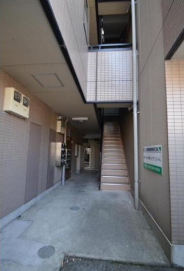 【その他】