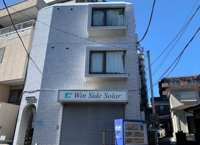 【外観】