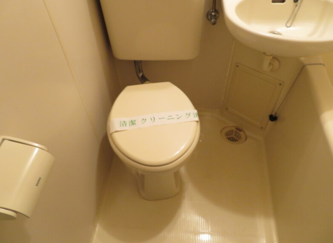【トイレ】
