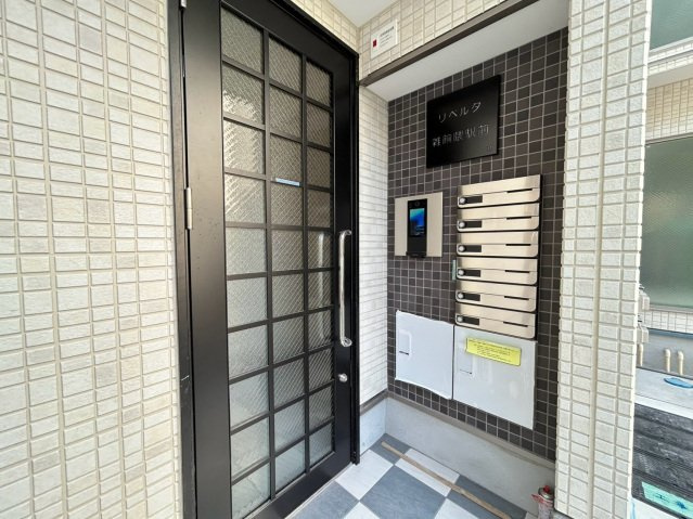 【エントランス】 | リベルタ雑餉隈駅前