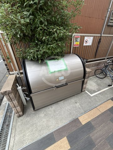 セゾンクレアスタイル新今里のその他共用部分|セゾンクレアスタイル新今里　ゴミ置き場