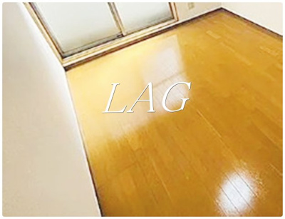 【居間・リビング】 | エルレーブ | 洋室のお部屋です。