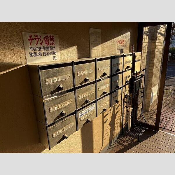 クレセントいづみのその他共用部分