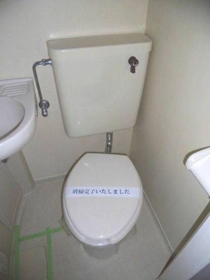 【トイレ】