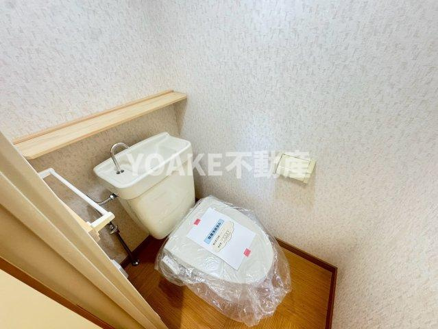 海老名市東柏ケ谷３丁目の賃貸マンションのトイレ