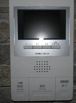 charcoalのその他