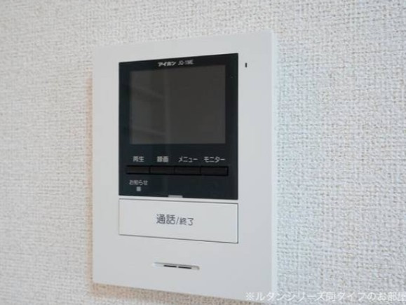 アレーナ　ノースのセキュリティ
