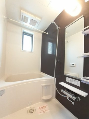 【浴室】 | グランコート宮上