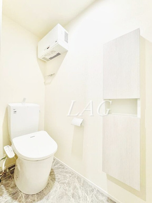 【トイレ】 | 錦邸南麻布 | トイレです。