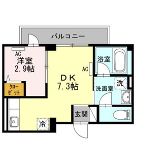 【間取り】 | ROPPONGI skye | 間取りです。