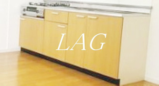 【収納】 | アルテ桐里 | 収納です。
