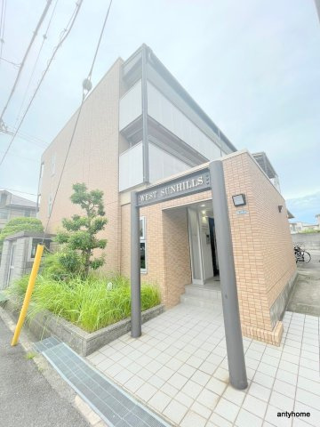 ウエスト・サンヒルズ　仲介手数料無料のロビー