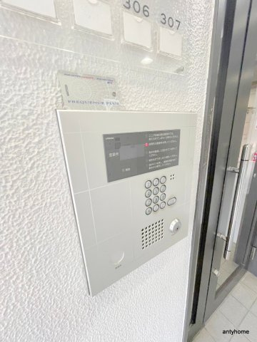 ウエスト・サンヒルズ　仲介手数料無料のセキュリティ