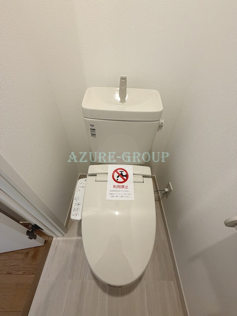 サクラヴィスタ大倉山のトイレ