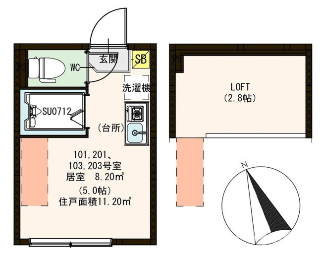 【間取り】 | ハーモニーテラス町屋Ⅲ