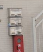 西日暮里ハウスのその他共用部分|メールボックス