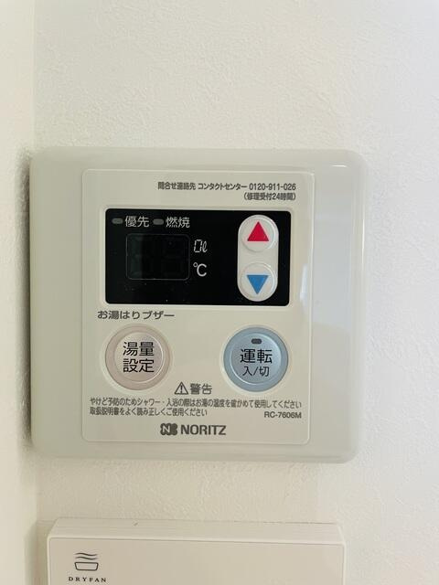 府中の森Ｔｗｉｎｋｌｅの設備