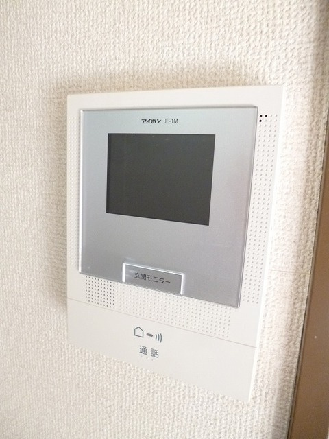 メゾン３２９のセキュリティ|ＴＶモニター付インターホン