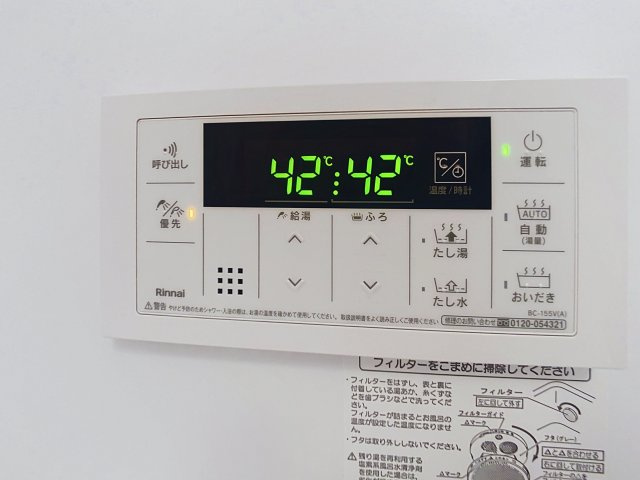 Trefleの設備