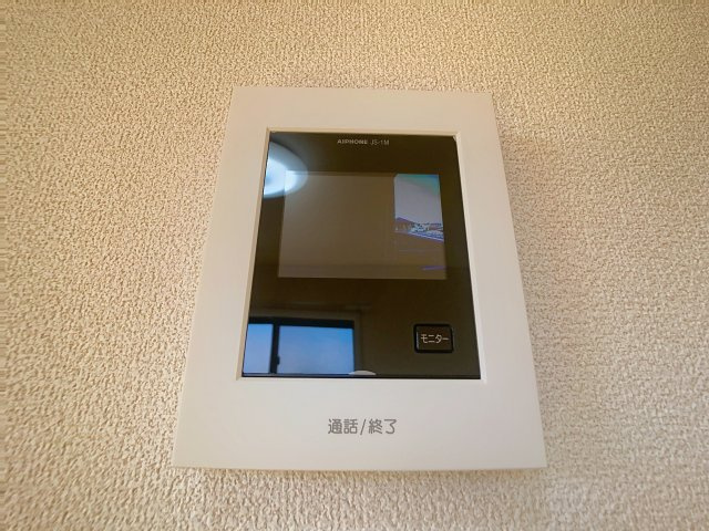 Trefleのセキュリティ