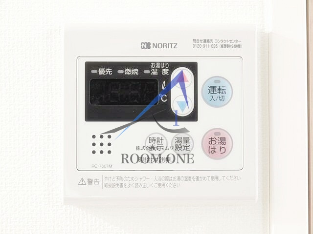 ＳＹＦＯＲＭＥ　ＮＩＳＨＩ－ＳＨＩＮＪＵＫＵ－５ＣＨＯＭＥの設備|給湯パネルです。
