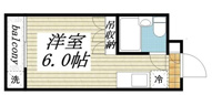 目黒区中央町１丁目のマンションの画像