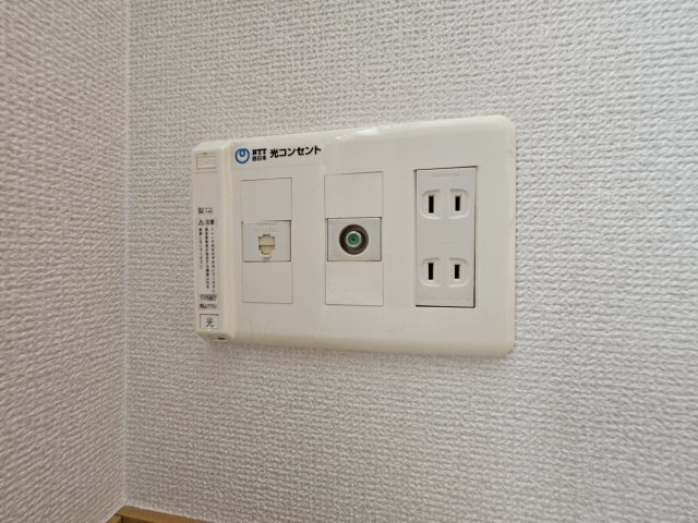 【設備】 | ハクユウ元町