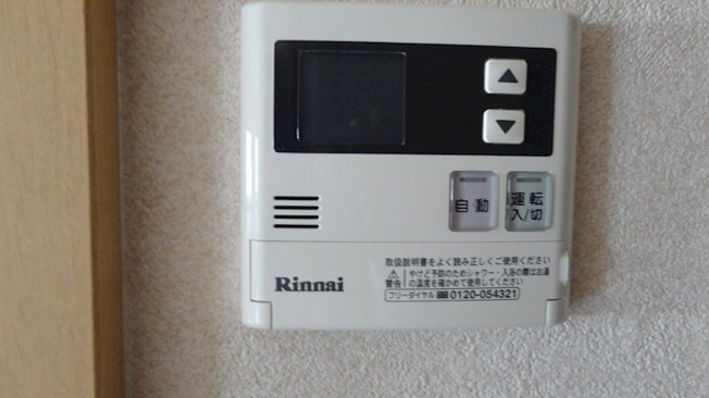 【設備】 | グドゥウェル新石切