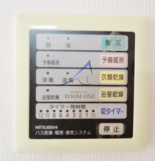プレール学芸大学参番館のその他