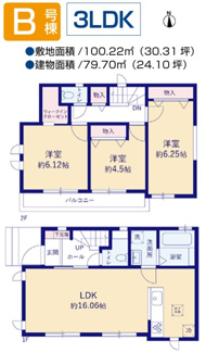 【間取り】 | 【仲介手数料無料！！】八王子市散田町2丁目　新築戸建て（全2棟）B号棟　3990万円 | B号棟
