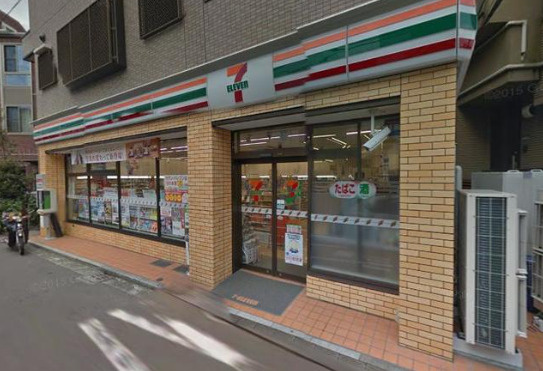 【周辺】 | ヴェラハイツ白楽参番館