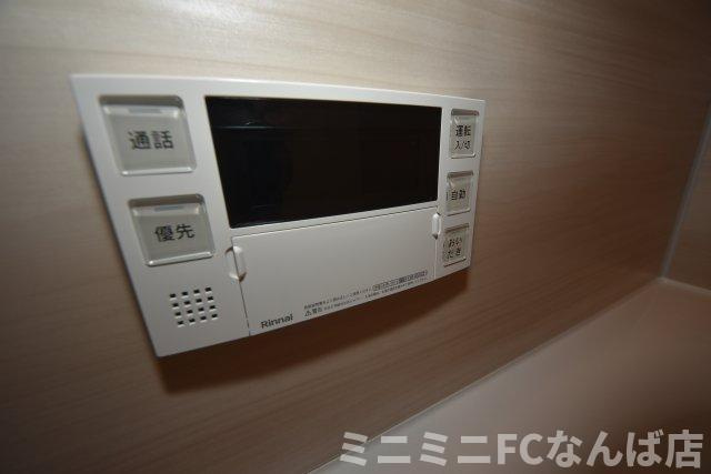  朝日プラザ高津第三