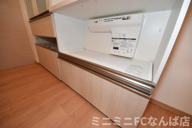  朝日プラザ高津第三