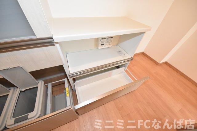  朝日プラザ高津第三