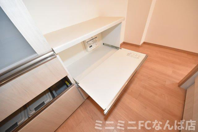  朝日プラザ高津第三
