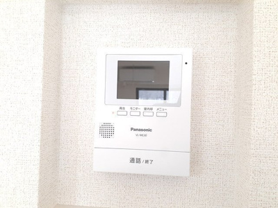 【セキュリティ】 | 富谷マツターズ