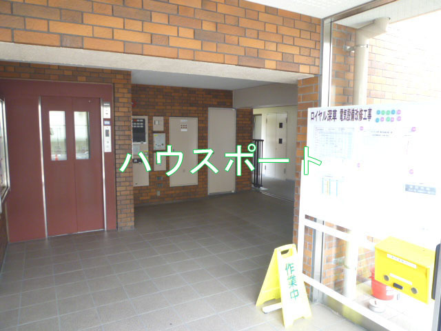 【エントランス】 | ロイヤル深草