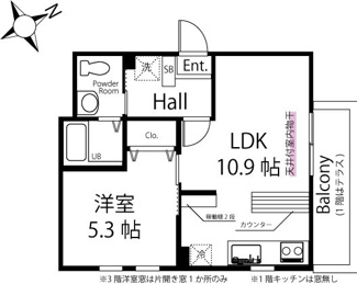 【間取り】 | ハーミットクラブハウストゥギャザー桜木町