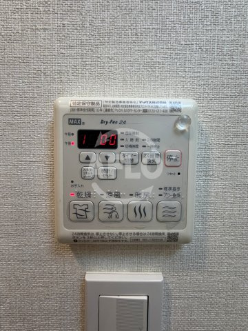 フロンティアコート堺筋本町の設備|フロンティアコート堺筋本町　浴室乾燥