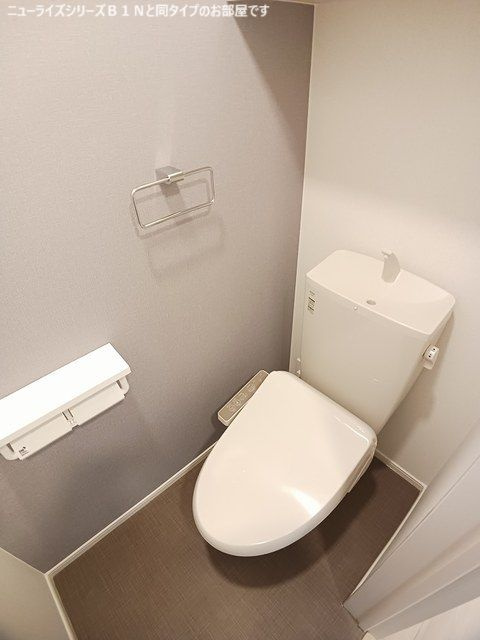 エターナルヒルズのトイレ