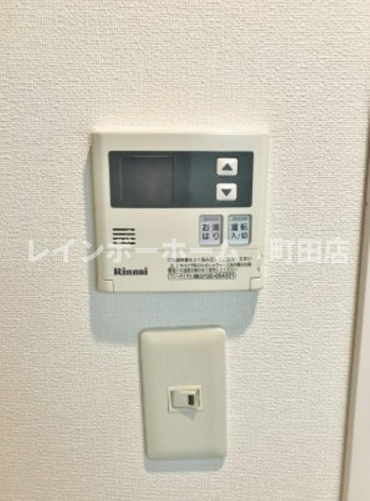 イーストガーデンリバーサイド町田※初期費用分割後払いサービス利用可能物件の設備