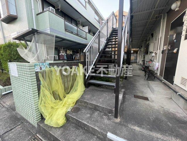 ハイツ・ふじのその他共用部分