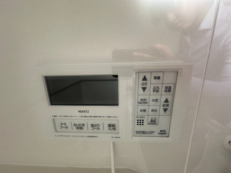 篠原南マンションの浴室