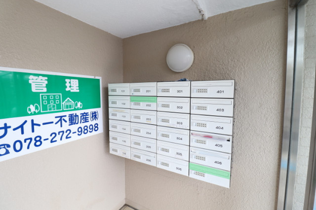 篠原南マンションの設備