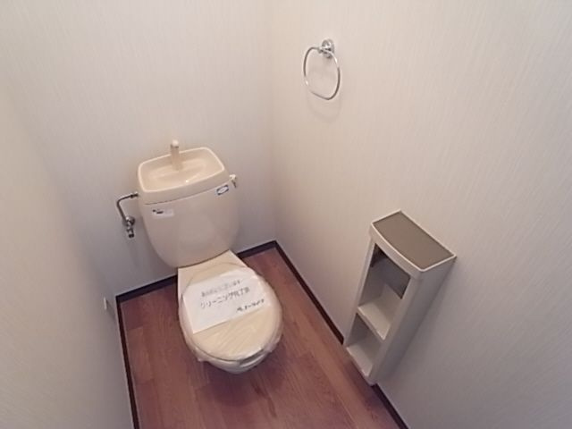 芦屋市松浜町のアパートのトイレ