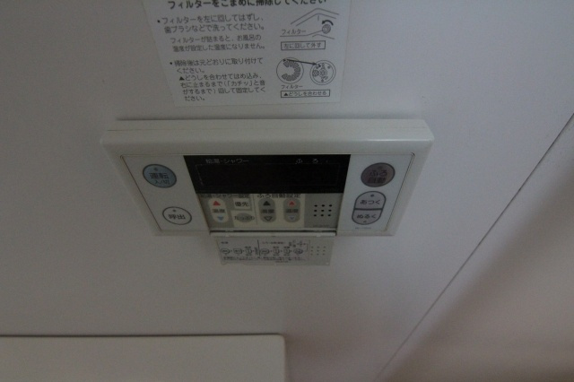メゾンドベルビューの設備|他のお部屋の参考写真となります。