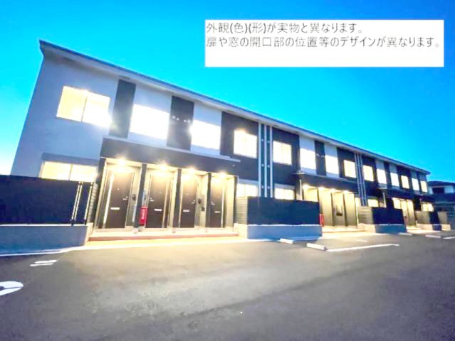 シリウスの駐車場|同型タイプ