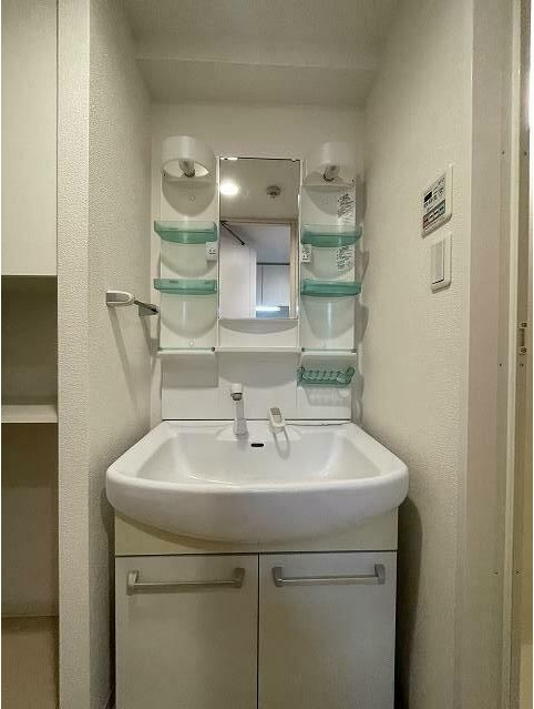 グレイスコート大倉山の洗面所