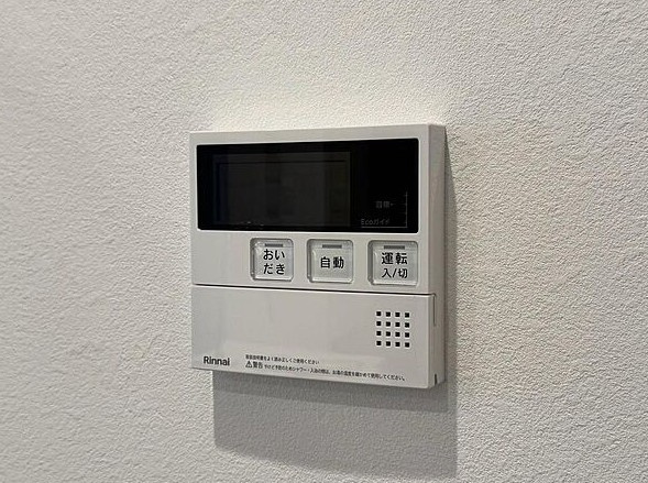 【その他】